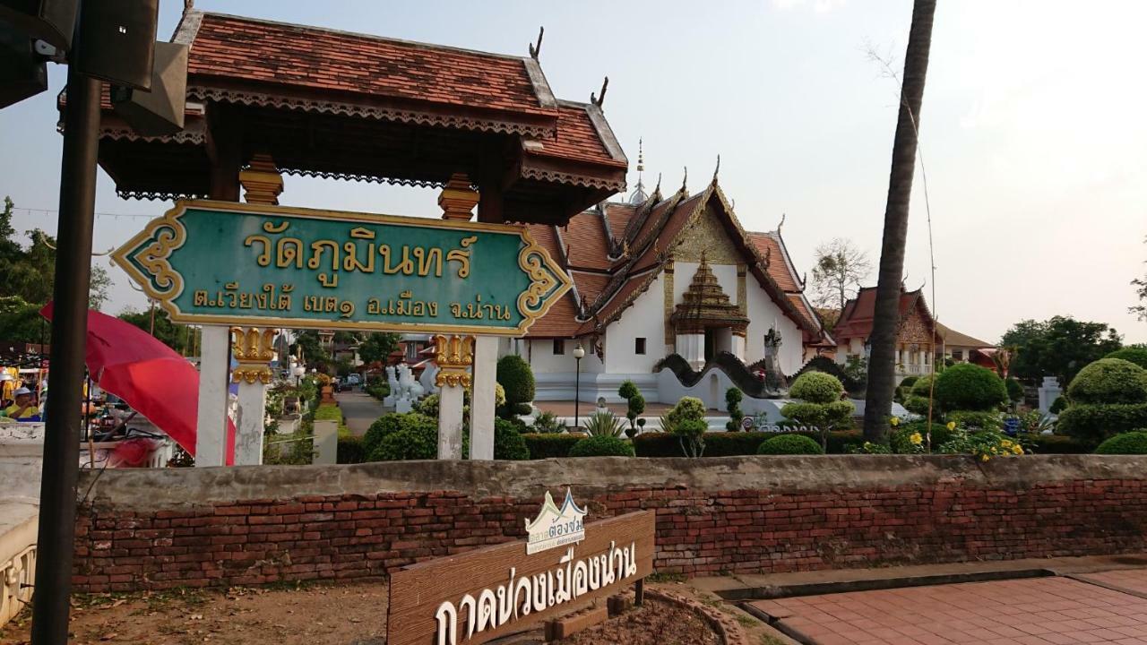 Baan Mai Muang Nan Exterior foto
